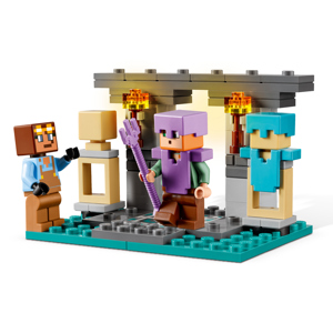 Lego Minecraft The Armory 21252